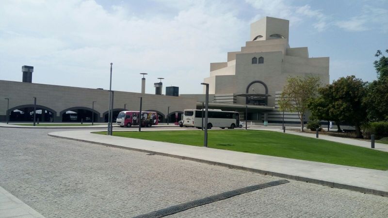 A tour of the Museum of Islamic Arts in Doha,Qatar